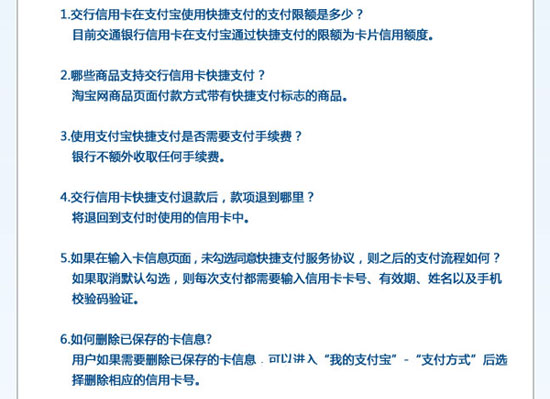 凸姓人口_人口普查(2)